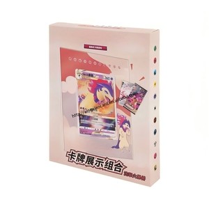 ชุดการ์ดเกม <span class=keywords><strong>XY</strong></span> โปเกมอน TCG ไทฟลอชั่น ลูคาริโอ เวอร์ชั่นจีน คุณสมบัติมังกร เรควาซ่า เนโครซมา กล่องเทรนเนอร์อีลีท กล่องปริศนา - Product Image 6