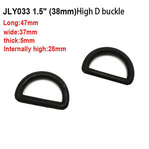 Fourniture directe usine – Accessoires de sac à dos et de bagages de luxe en plastique noir avec boucle en D et réglage à deux vitesses - Product Image 1