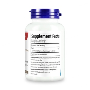 ผู้ผลิตอาหารเสริม TMG เบตาอีน แบรนด์ส่วนตัว ยอดขายดี 500 มก. อาหารเสริมบำรุงตับสำหรับผู้ใหญ่ แคปซูล TMG เบตาอีน - Product Image 5