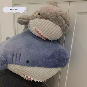 Peluche Requin <span class=keywords><strong>Père</strong></span> et Fils Personnalisée Haut de Gamme, Aspect Adorable, Coutures Soignées, Idéale pour Cadeau Enfant, Faveur de Fête, Vente en Gros - Product Image 3