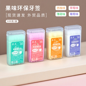 Palillos de Dientes de Plástico con Sabor a Frutas Try Me, Caja de 100 Unidades, Herramientas Desechables para la Higiene Dental - Product Image 1