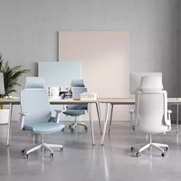 Chaise de bureau ergonomique moderne avec dossier haut Chaise pivotante de conférence exécutive Chaise de bureau en tissu pour le bureau