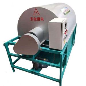 Mobile Rice Corn Maize Grain Dryer <b>Machine</b> Cocoa Peat Rotary Dryer Coconut Fiber Drying <b>Machine</b> for Sale - Product Image 2