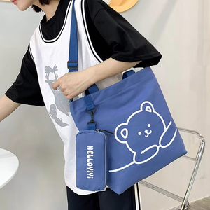 Bolso <span class=keywords><strong>de</strong></span> hombro <span class=keywords><strong>de</strong></span> lona con estampado <span class=keywords><strong>de</strong></span> oso elegante con bolsa con cremallera Bolso <span class=keywords><strong>de</strong></span> <span class=keywords><strong>mano</strong></span> ligero para niñas universitarias escolares - Product Image 5