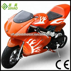 Bicicleta de Bolsillo para Niños de 250w, Bicicleta Deportiva - Product Image 2