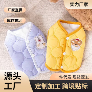 เสื้อกั๊กบุขนสัตว์สำหรับสัตว์เลี้ยง เสื้อโค้ทกันหนาวบุนวมสำหรับสุนัขและแมวตัวเล็ก เช่น เท็ดดี้ บิชอง ฟริเซ่ ชเนาเซอร์ ปอมเมอเรเนียน - Product Image 4