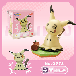 Auténtico Set Completo de Figuras de Pokémon de Cuerda Zhuangchen en Caja Sorpresa, 6 Estilos, Juguete Andante Coleccionable, Adorno de Escritorio, Regalo - Product Image 5