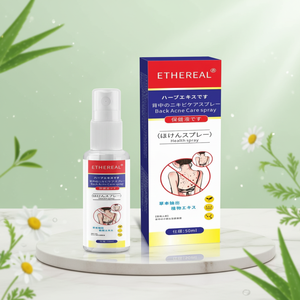 Спрей для лечения акне на спине с растительными экстрактами, жидкость для ухода за кожей тела, для здоровья спины, от прыщей и акне - Product Image 2