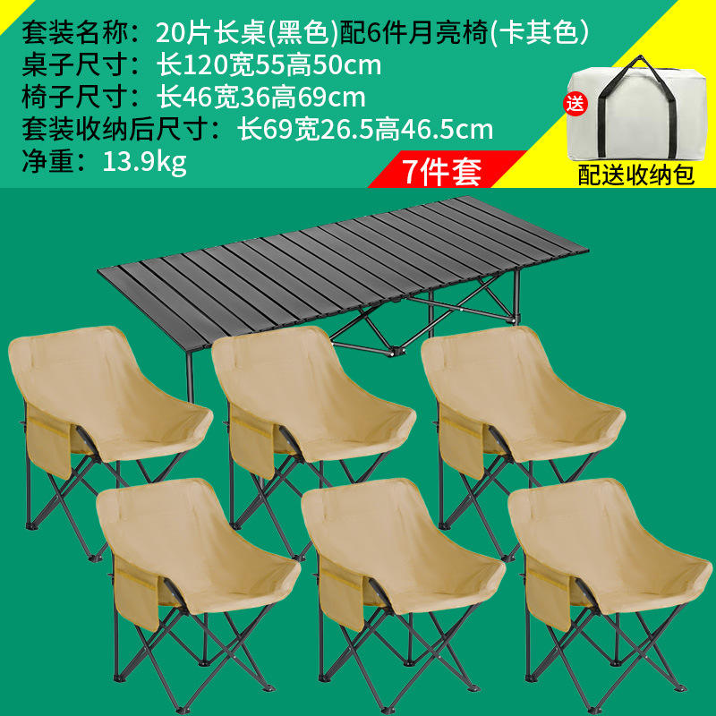 Une table noire de 120 mm de long avec six chaises kaki Low Moon.