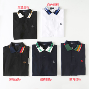 Polo classique pour hommes en coton avec col double bordé, broderie lauriers, style décontracté quotidien, inspiré de Fred Perry, vente en gros - Product Image 4