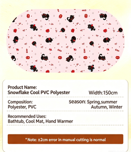 Kain PVC Komposit Poliester Motif Kucing Tahan Air, <span class=keywords><strong>Anti</strong></span> Jamur, Tahan Gores untuk Tas Es, Terpal, Pelampung Renang, Bodyboard - Product Image 2