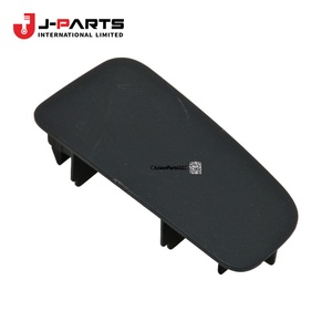 Couvre-interrupteur de rechange pour Toyota HIACE TRH203 2005-2013 - Product Image 1