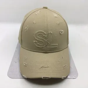 custom plain worn-out distressed beige baseball cap