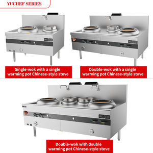 YUCHEF serisi gaz pişirme ocak ocak ocak kazanlar ile ticari mutfak restoran çift <span class=keywords><strong>Wok</strong></span> tek sıcaklık Pot gaz sobası - Product Image 3