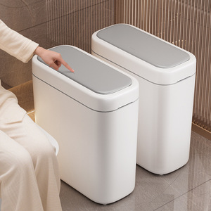 ถังขยะแบบกดปุ่มบางเฉียบ กว้าง 15 ซม. ประหยัดพื้นที่ สำหรับใช้ในห้องน้ำและบ้าน - Product Image 2