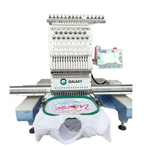 Machine de broderie à tête unique avec cadre de chaussure, système de commande d'ordinateur daao