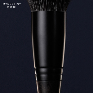 Mydestiny Makeup <b>Brush</b> Set 10Pc Animal Hair Wooden Handle <b>Round</b> Shape For Blusher - Product Image 1