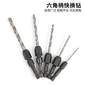 Juego de brocas helicoidales hexagonales de cambio rápido de 5 piezas para perforación de metal, con brocas desmontables, 10mm y 6mm - Product Image 4