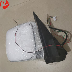 <span class=keywords><strong>Rétroviseur</strong></span> latéral chromé électrique pliable automatiquement <span class=keywords><strong>pour</strong></span> Caravan Urvan E25 2005-2009 - Product Image 3