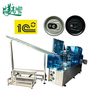 Machine de marquage laser à fibre pour capuchons en aluminium, marquage de codes DataMatrix et QR conformes à la norme GS1, système OCR anti-contrefaçon - Product Image 5