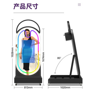 Fitness Mirror 1928mm X 813mm X 1674mm Capacitive Touch Led Display Floor Standing Modern Aluminum Alloy - Product Image 1