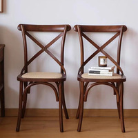 Chaise de salle à manger SHANMU rétro style campagnard américain, dossier fourche, style nordique du milieu du siècle, assise en rotin tressé, pour restaurants