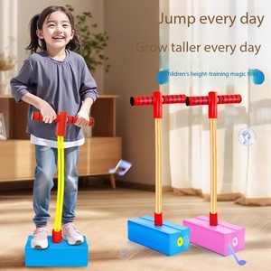 ไม้กระโดดสำหรับเด็ก อุปกรณ์ฝึกสมดุลและประสาทสัมผัสสำหรับเด็ก อุปกรณ์กีฬาสำหรับกระโดดเด้งดึ๋ง ของเล่นเสริมพัฒนาการ - Product Image 1