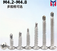 Vis autoperceuses à tête plate en acier inoxydable 304, longueur personnalisée, à empreinte Phillips, mesure standard en pouces M3/M4/M6 pour le métal
