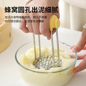 Écrase-pommes en acier inoxydable avec poignée en silicone, facile à nettoyer, compatible lave-vaisselle, pour aliments pour bébés, avocat, tomate, fruits et légumes - Product Image 3