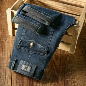 Jeans Casuales de Hombre de Tela Vaquera Importada, Nueva Colección Otoño 2026, Corte Recto Holgado, Elásticos, Transpirables, Lavado Medio, Cintura Media, a la Moda - Product Image 4