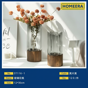 Jarrón de cristal de diseño moderno de 12x30cm con base de madera, jarrones de bambú y madera para decoración del hogar - Product Image 1