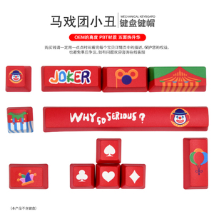 Tasti AFLION Personalizzati 12 Pezzi ISO Joker Carbonio Ottone ASA Topre Olivia Ergodox con Switch Cherry MX per Tastiera Meccanica - Product Image 4