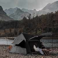 Tente de camping gonflable à installation instantanée, tente imperméable 4 saisons avec protection UV et moustiquaire pour la randonnée en plein air