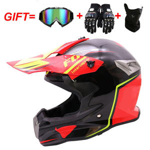 <span class=keywords><strong>Casque</strong></span> de motocross intégral pour enfants 2021 - <span class=keywords><strong>Casque</strong></span> de moto tout-terrain pour <span class=keywords><strong>enfant</strong></span> - Fabrication directe d'usine - Personnalisable - Product Image 2