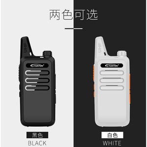 Radio talkie-walkie Lyunton T40, batterie 2800 mAh, longue portée, utilisation extérieure, mini radio portable pour flotte de véhicules, sécurité hôtelière, usage civil - Product Image 5