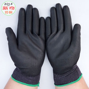 Nexus King 13-Needle Nylon PU Coated Palm <b>Gloves</b> Non-Slip Wear Resistant Breathable Work <b>Gloves</b> General Purpose - Product Image 4