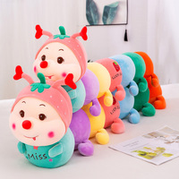 Oreiller en peluche en forme de chenille moelleuse multicolore - Poupée lestée à hauteur réglable pour enfants