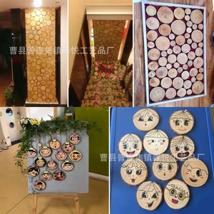 Wooden Round Chips For Crafts And Decorations Natural <b>Wood</b> <b>Slices</b> For Diy Projects And Party Supplies - Product Image 5