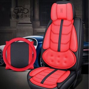 เบาะรองนั่งรถยนต์ Tonghui Tonghui-03 รุ่น Universal Size 9D ผ้าโพลีเอสเตอร์อย่างดี ปิดคลุมเต็มตัว คุณภาพสูง - Product Image 6