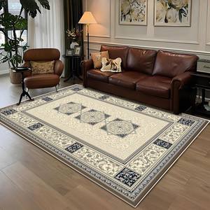 Tapis rectangulaire rétro français transfrontalier, motif floral géométrique chic vintage, antidérapant, pour salon et chambre à coucher - Product Image 4