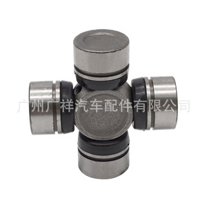 Joint universel Guangshy Cross 04371-35031 pour Toyota Hilux, acier allié, taille standard métrique - Product Image 5