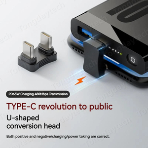 Adaptador <span class=keywords><strong>USB</strong></span> tipo <span class=keywords><strong>C</strong></span> de 65W, transferencia de datos OTG, conector <span class=keywords><strong>USB</strong></span> <span class=keywords><strong>C</strong></span> macho a macho, Adaptador de carga para accesorios de teléfono móvil, tableta - Product Image 2