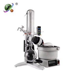 Distillateur rotatif sous vide à solvant électrique 1L, refroidisseur, <span class=keywords><strong>chauffage</strong></span>, <span class=keywords><strong>bain</strong></span> <span class=keywords><strong>d</strong></span>'<span class=keywords><strong>huile</strong></span> en acier inoxydable, moteur - Product Image 3