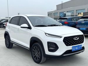 Voitures d'occasion 2025 Cherry Tiggo <span class=keywords><strong>2</strong></span> Automatique 1.5 CVT Excellence Edition Cherry Tiggo <span class=keywords><strong>4</strong></span> Pro MG One Voitures d'occasion 2025 - Product Image 2