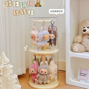 Rotatable Figurine Storage Display Rack Creamy Yellow Creamy White Solid Color Hobby Display Case - Product Image 5