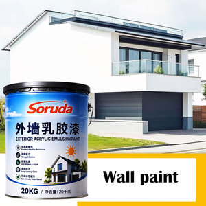Pintura de Látex para Exteriores de Primera Calidad para Decoración de Edificios, Revestimiento Acrílico Resistente al Agua y a la Intemperie - Product Image 1