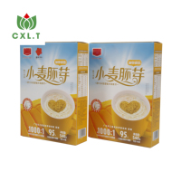 Boîte cadeau pour café imprimée en usine avec logo personnalisé, boîte à cartes pour coffret cadeau de café en poudre