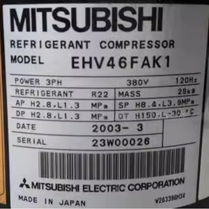 คอมเพรสเซอร์ทำความเย็นมิตซูบิชิ รุ่น EHV46FAL1 204V 120Hz R22 แบบสกรอลล์ สำหรับซ่อมเครื่องปรับอากาศ - Product Image 3