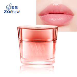 Marque privée <span class=keywords><strong>Beurre</strong></span> <span class=keywords><strong>De</strong></span> Karité <span class=keywords><strong>Bio</strong></span> extrait À Base <span class=keywords><strong>de</strong></span> Plantes Hydratant Nourrissant baume - Product Image 1