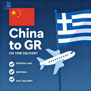廉价国际快递门到门Ddp Ddu货运代理中国至希腊货运代理 - Product Image 1
